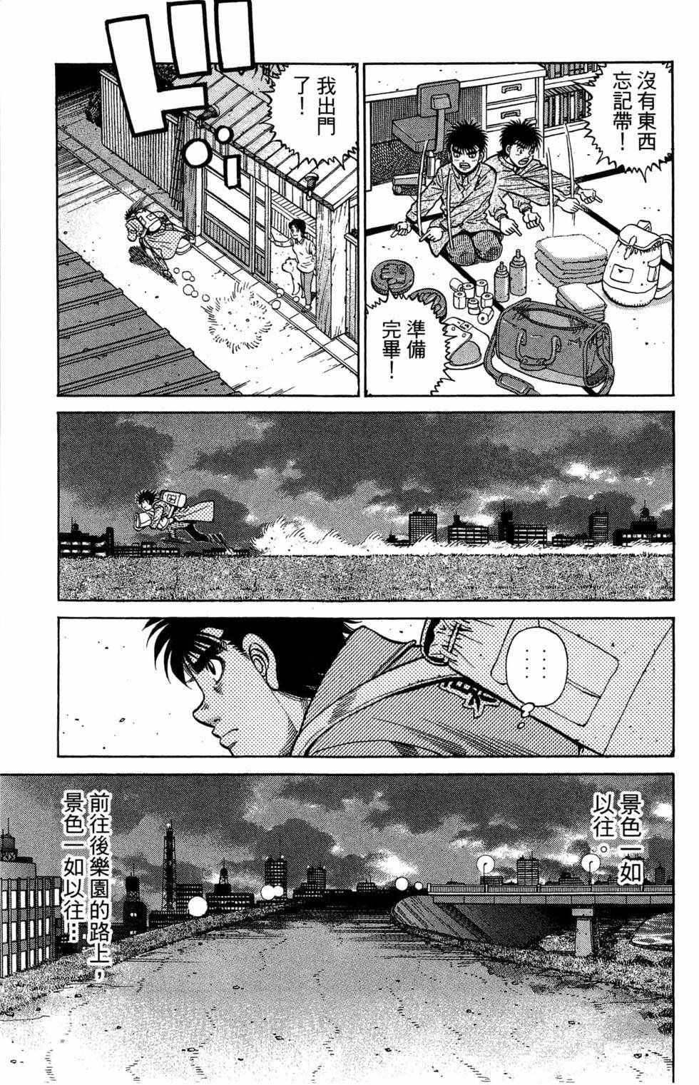 第121卷