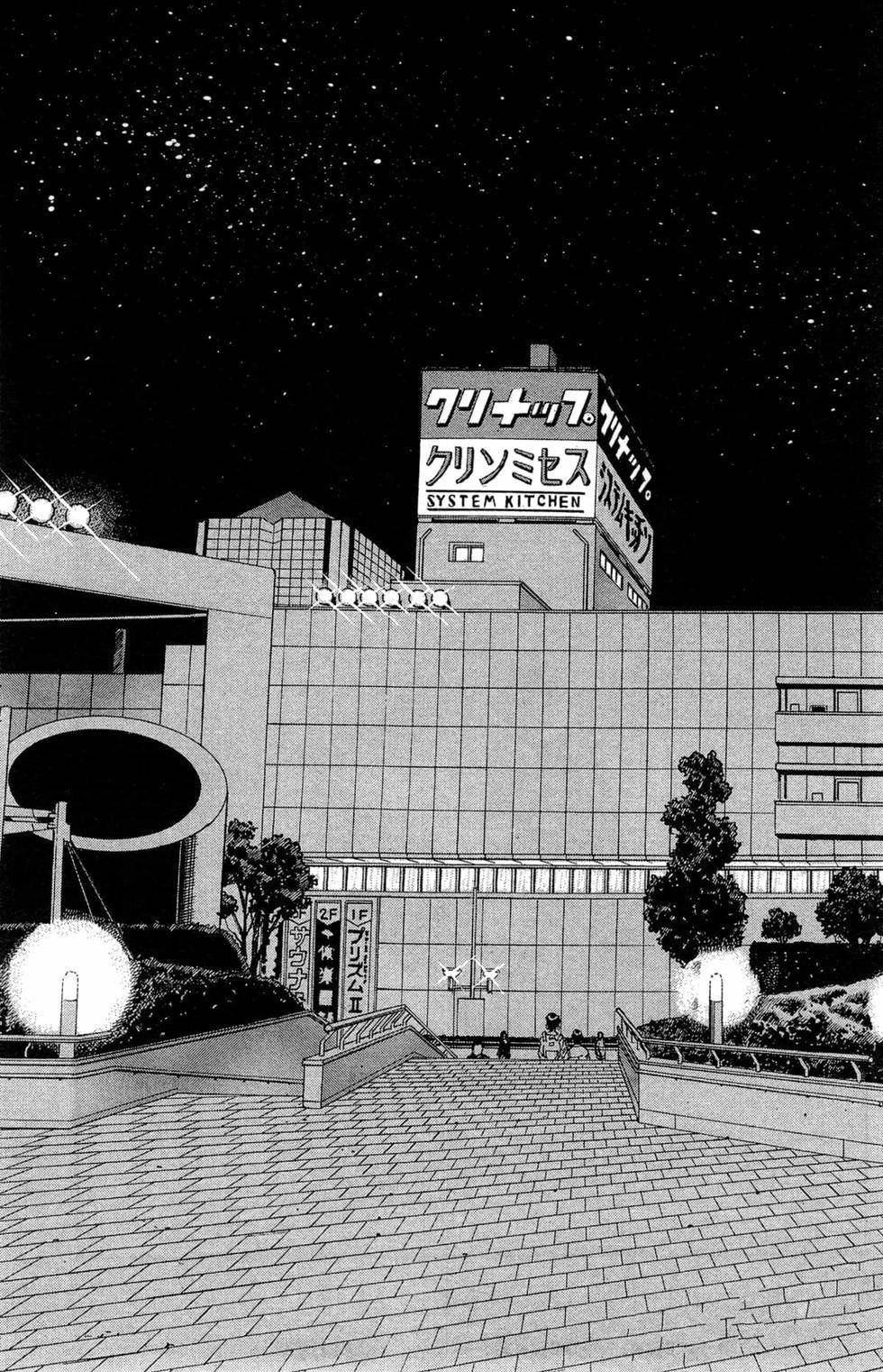 第121卷