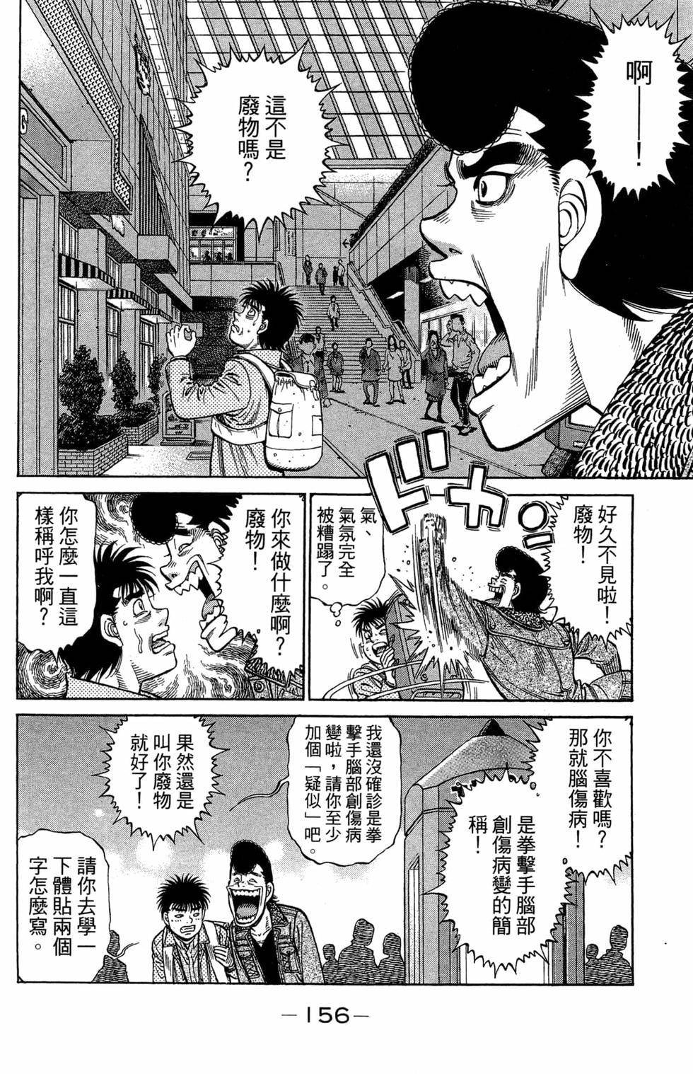 第121卷