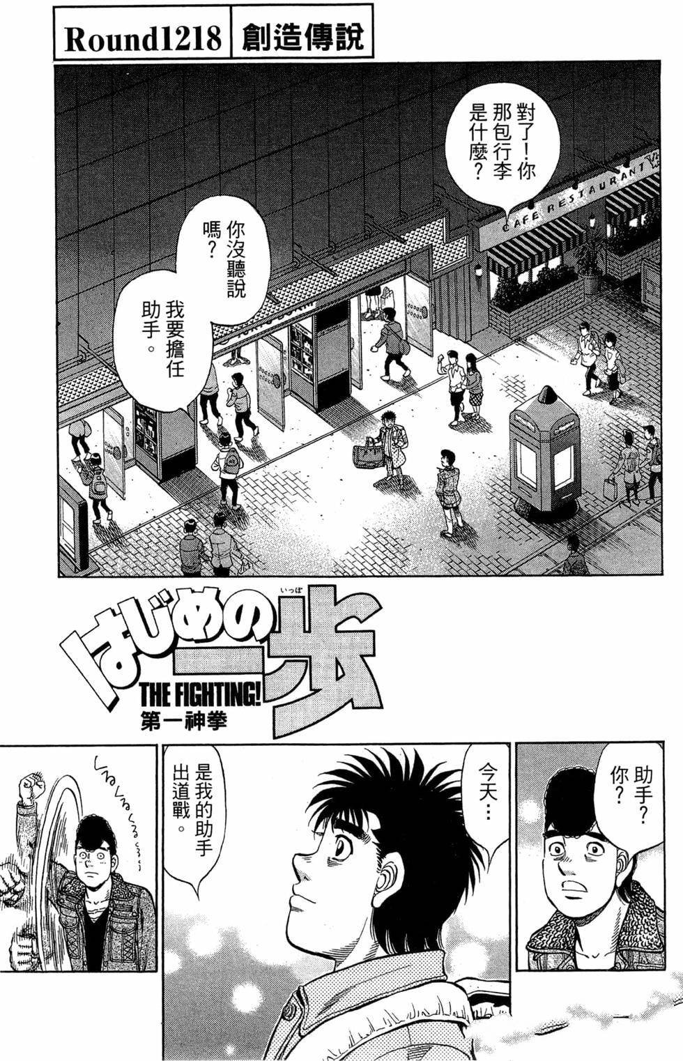 第121卷