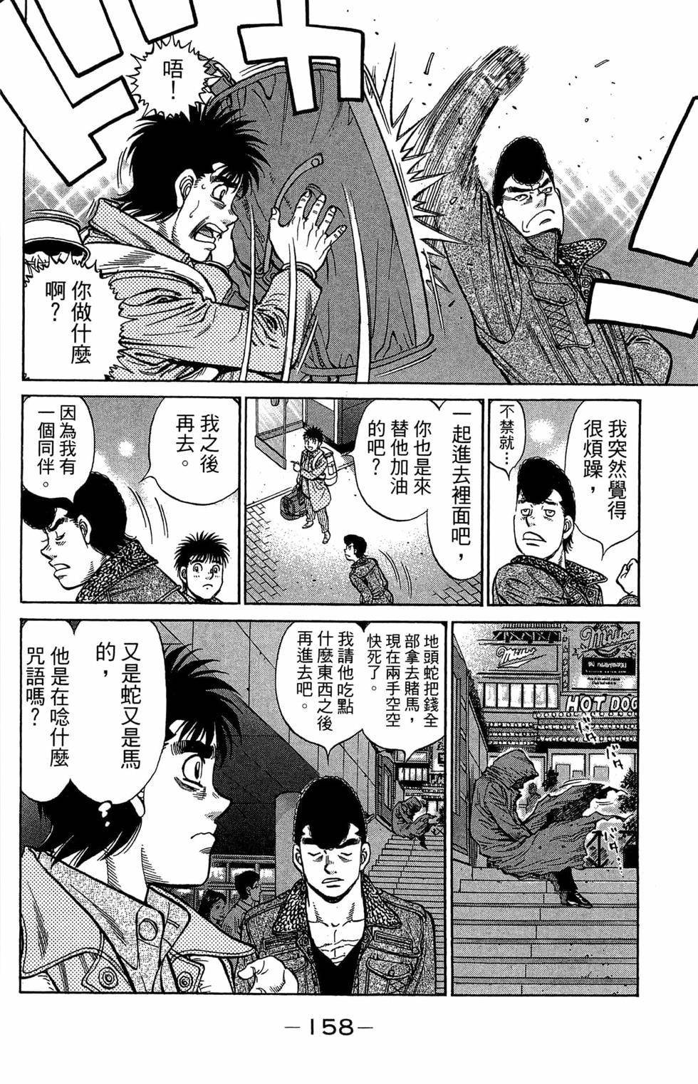 第121卷