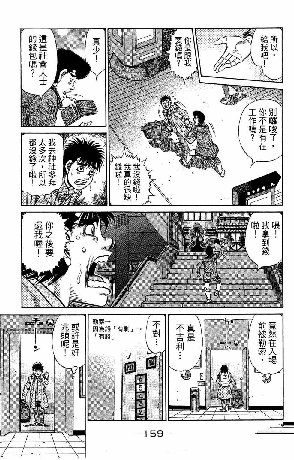 第121卷