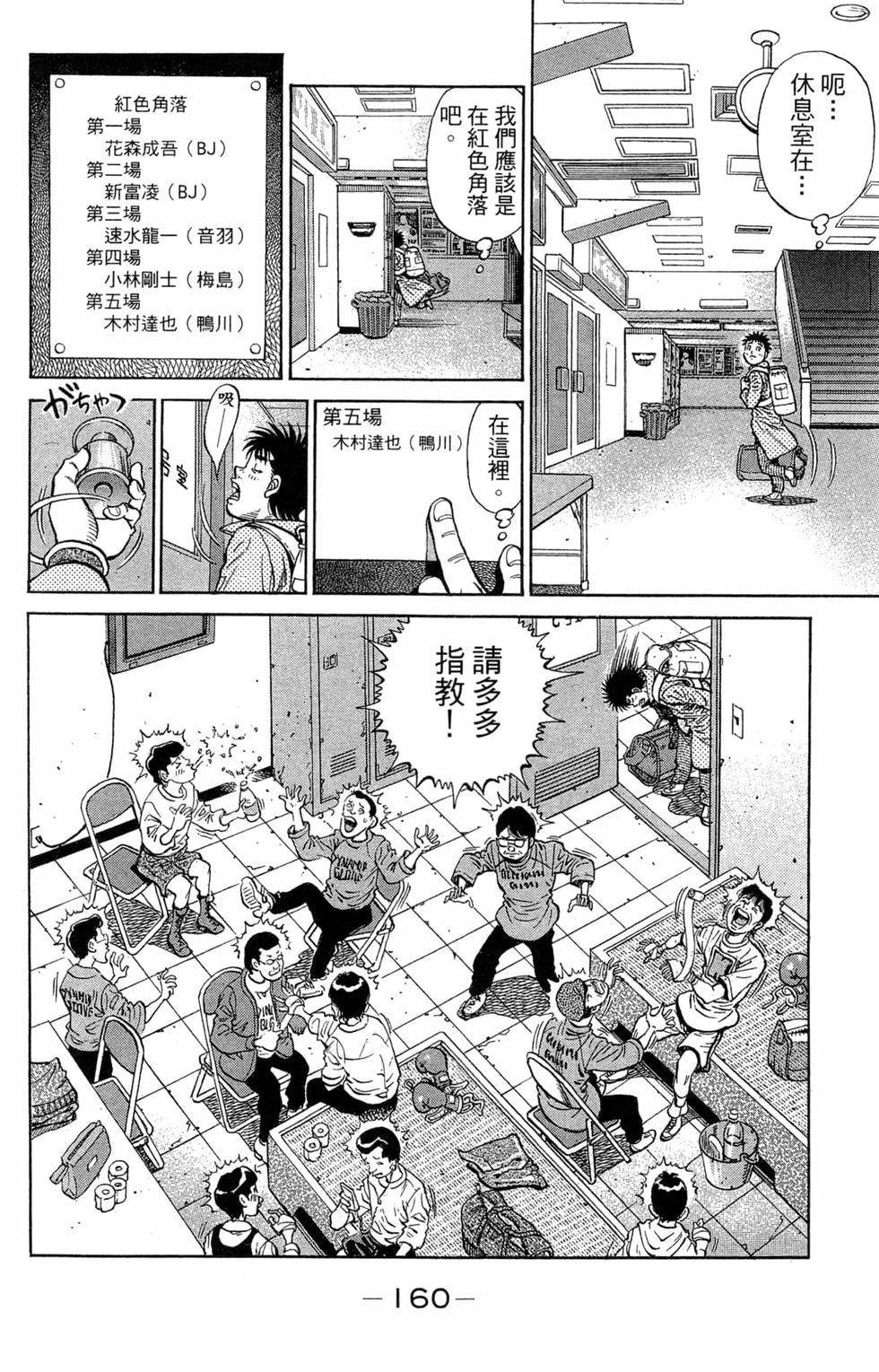 第121卷