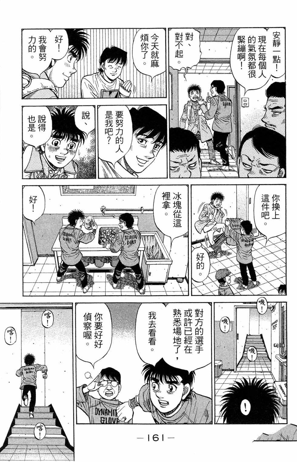 第121卷