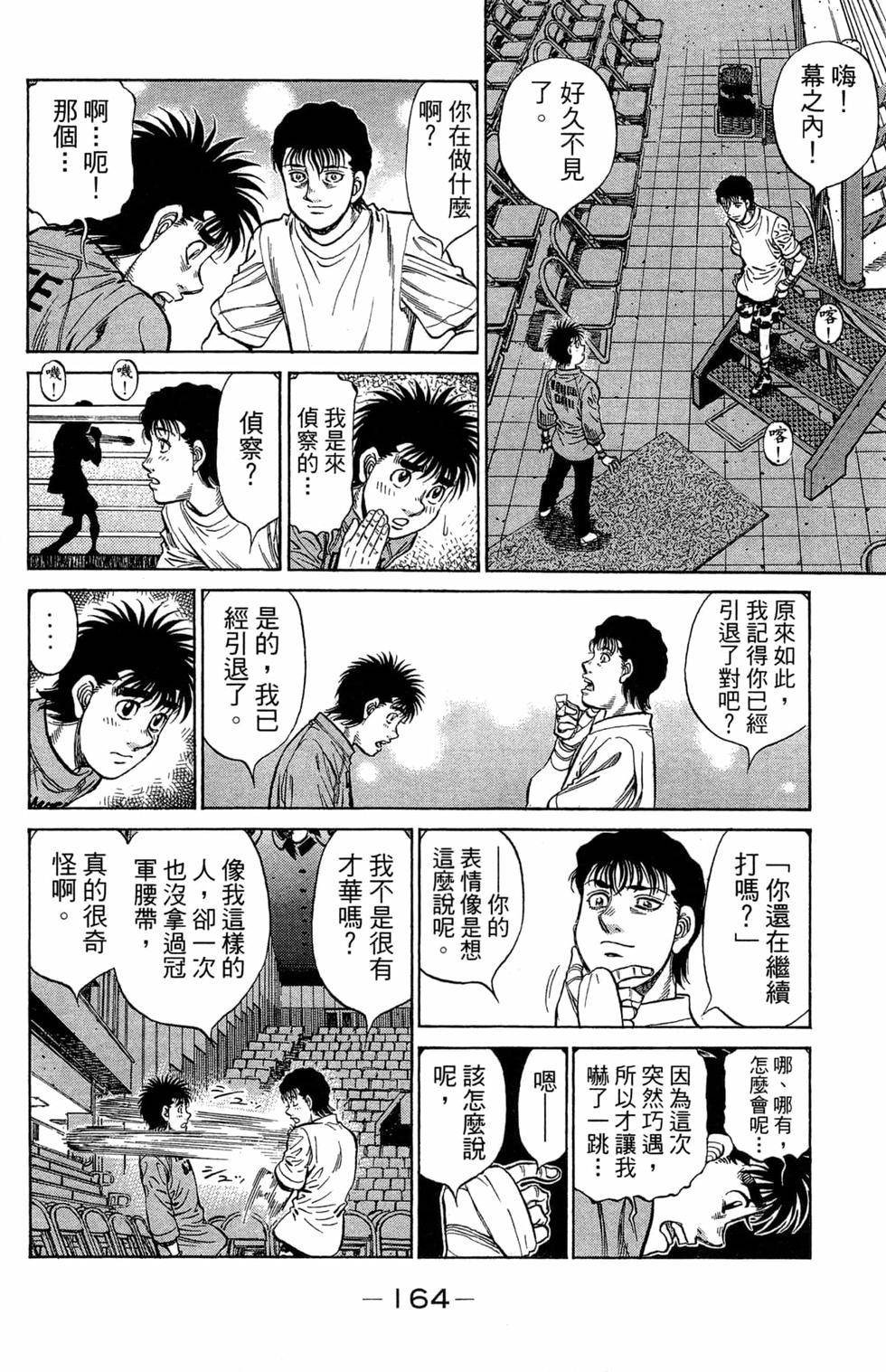 第121卷