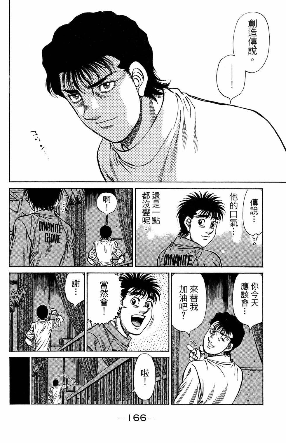 第121卷
