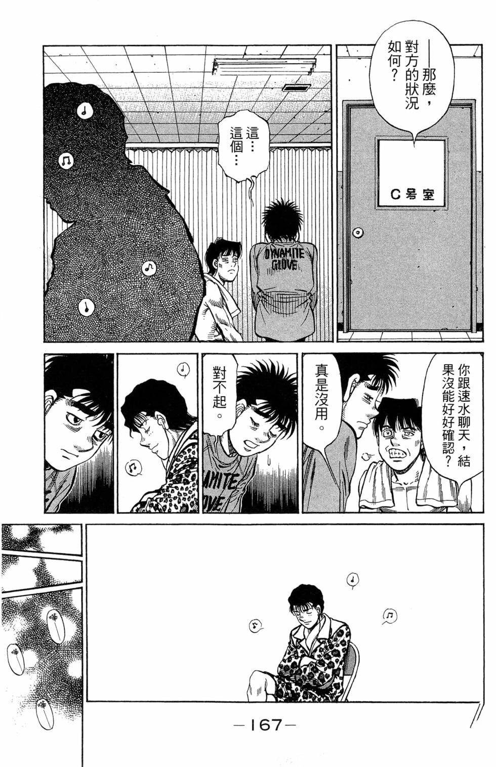 第121卷