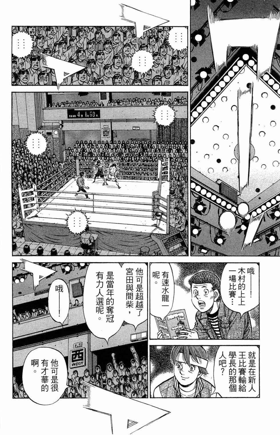 第121卷