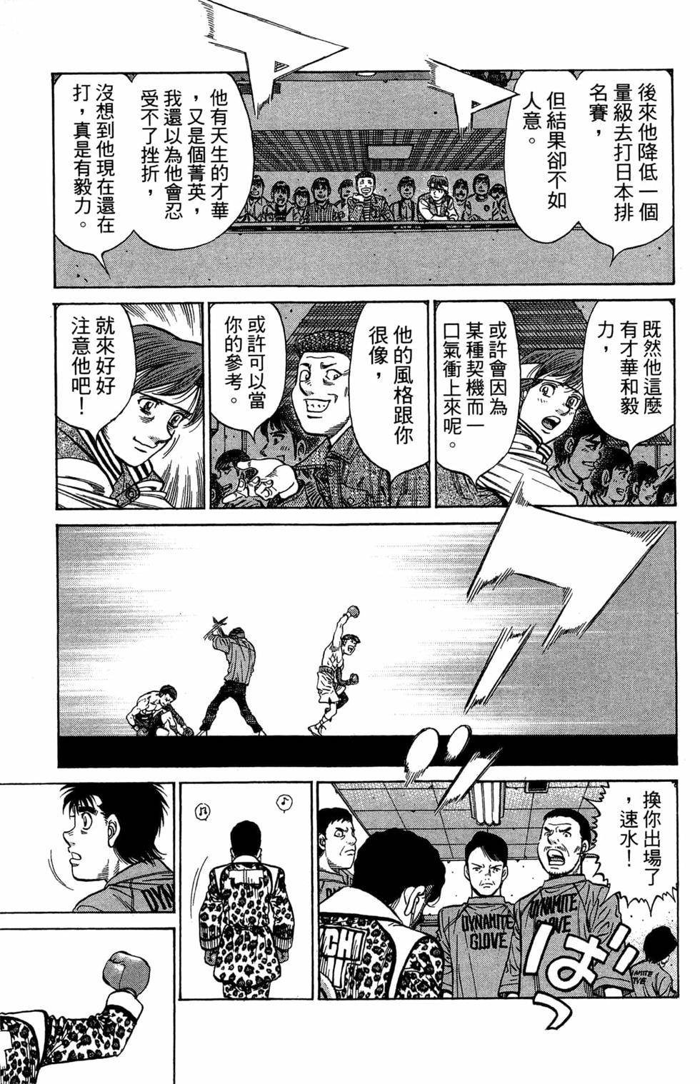 第121卷