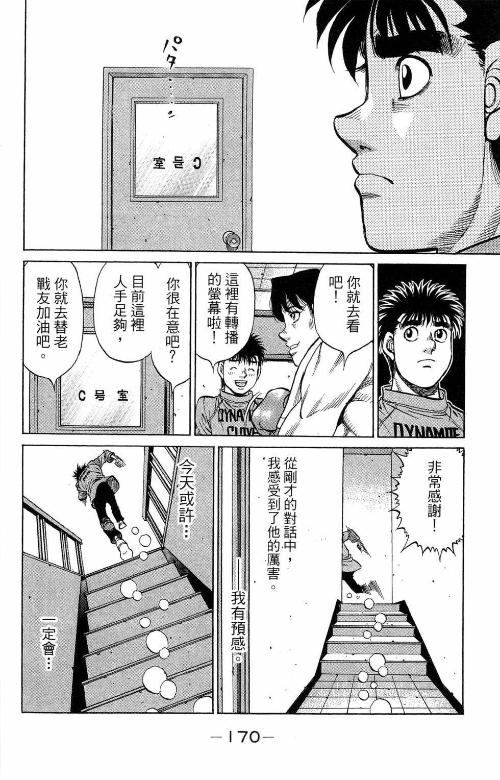 第121卷