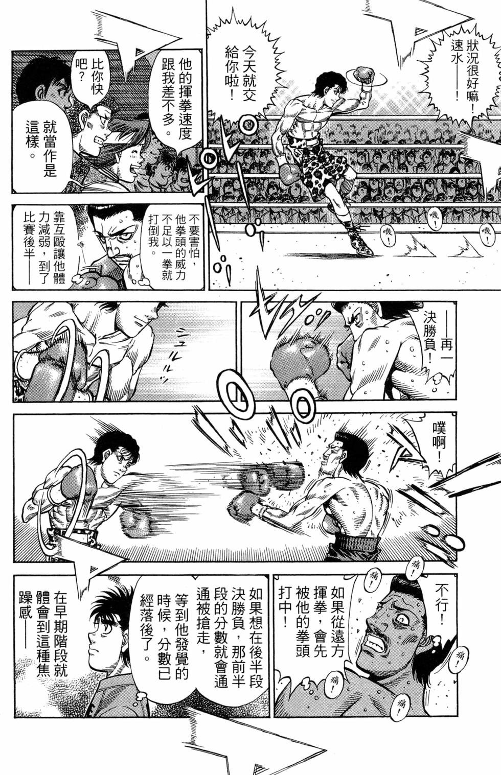 第122卷