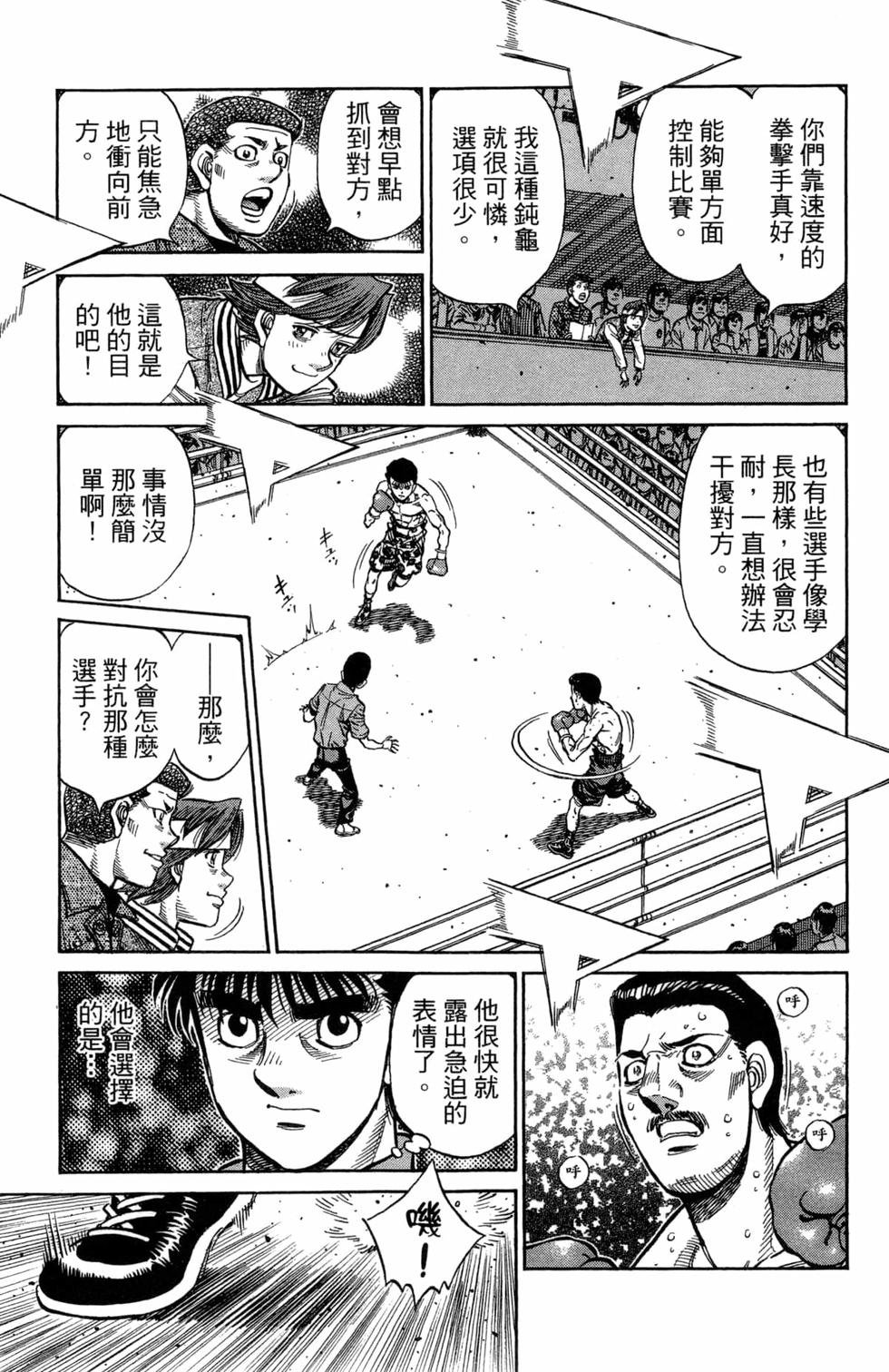 第122卷