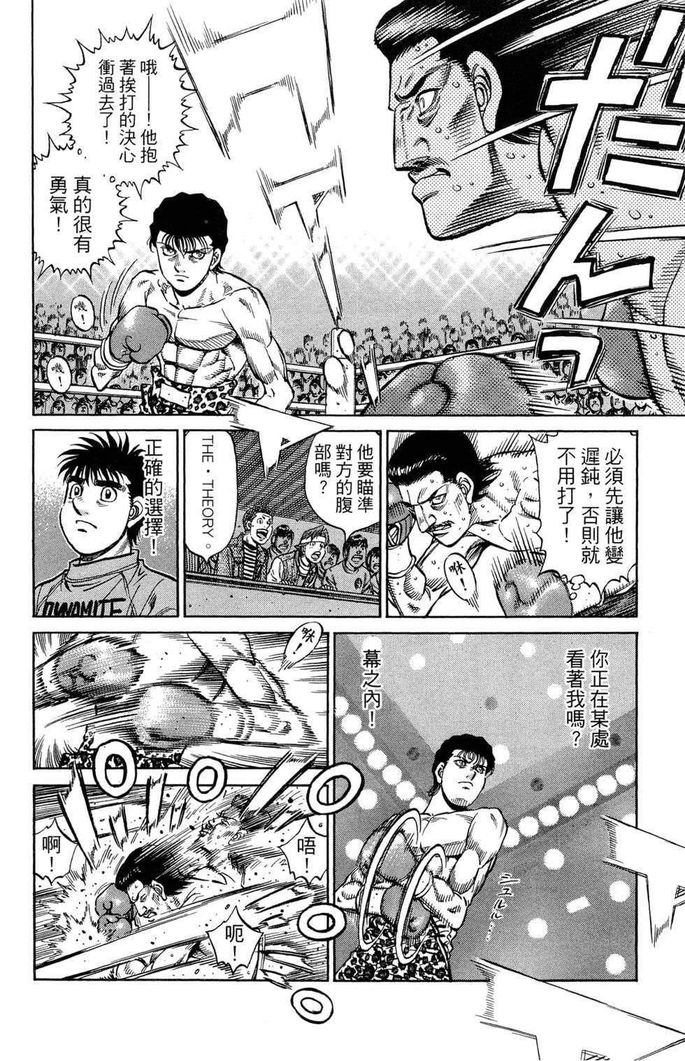 第122卷