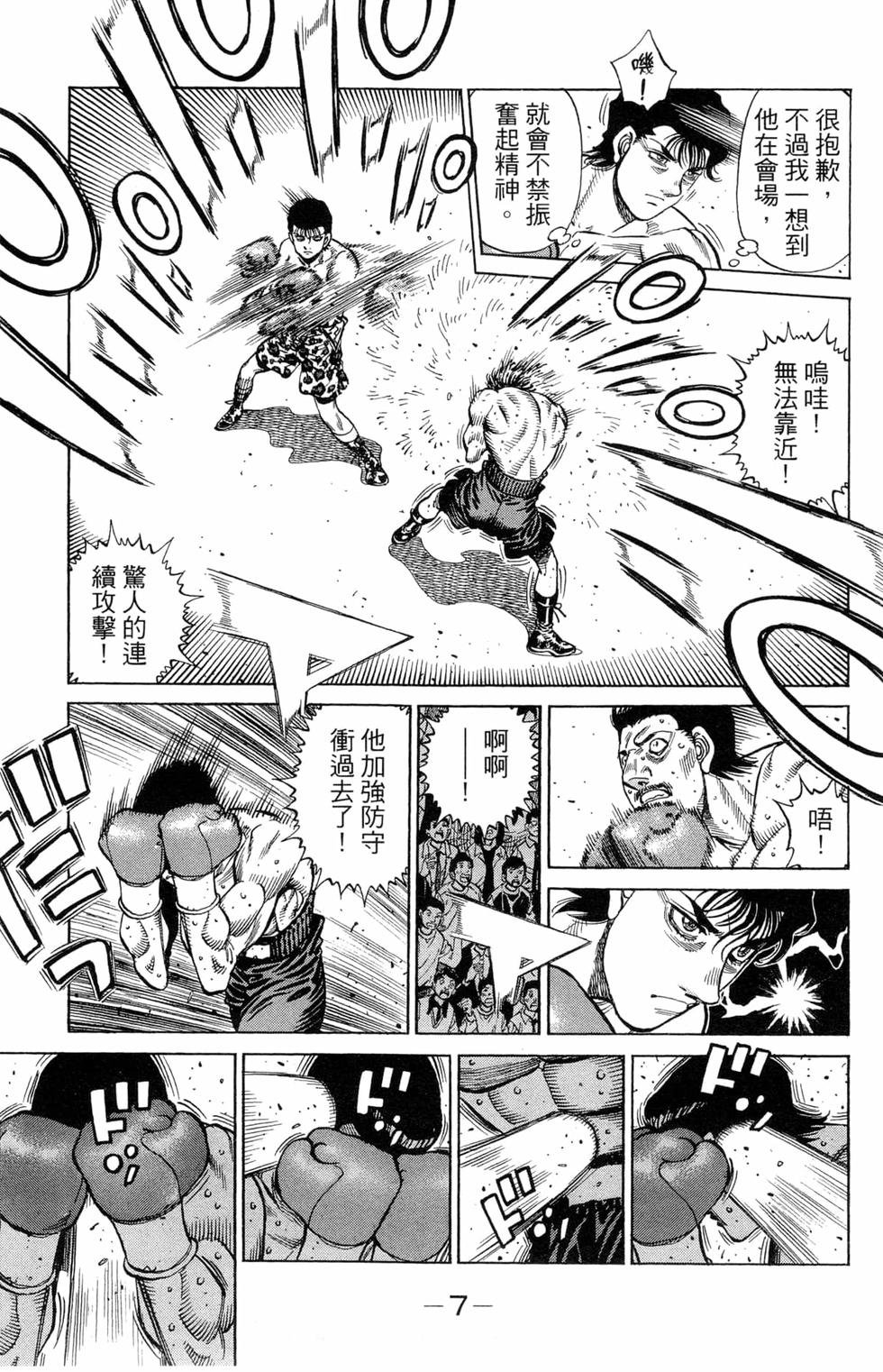 第122卷