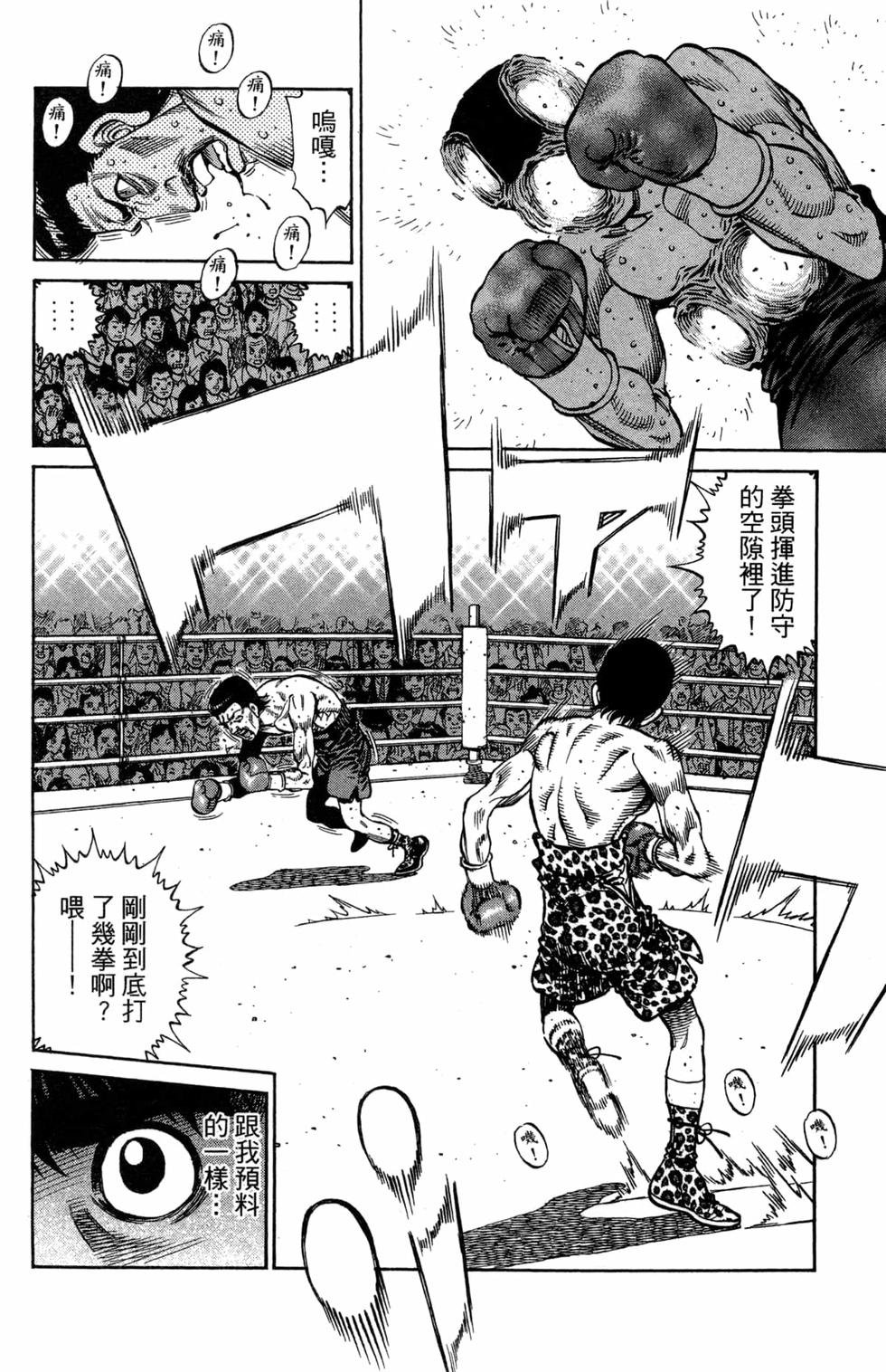 第122卷