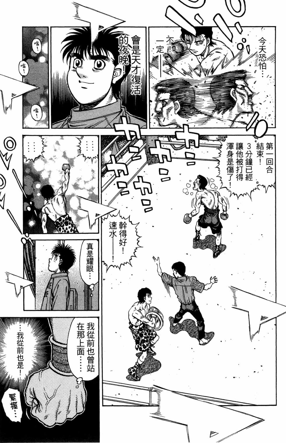 第122卷