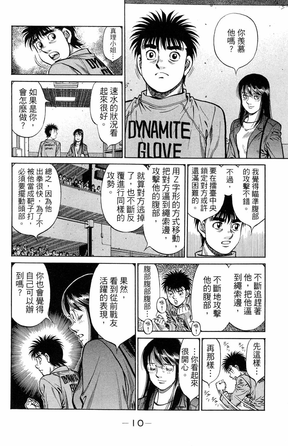 第122卷