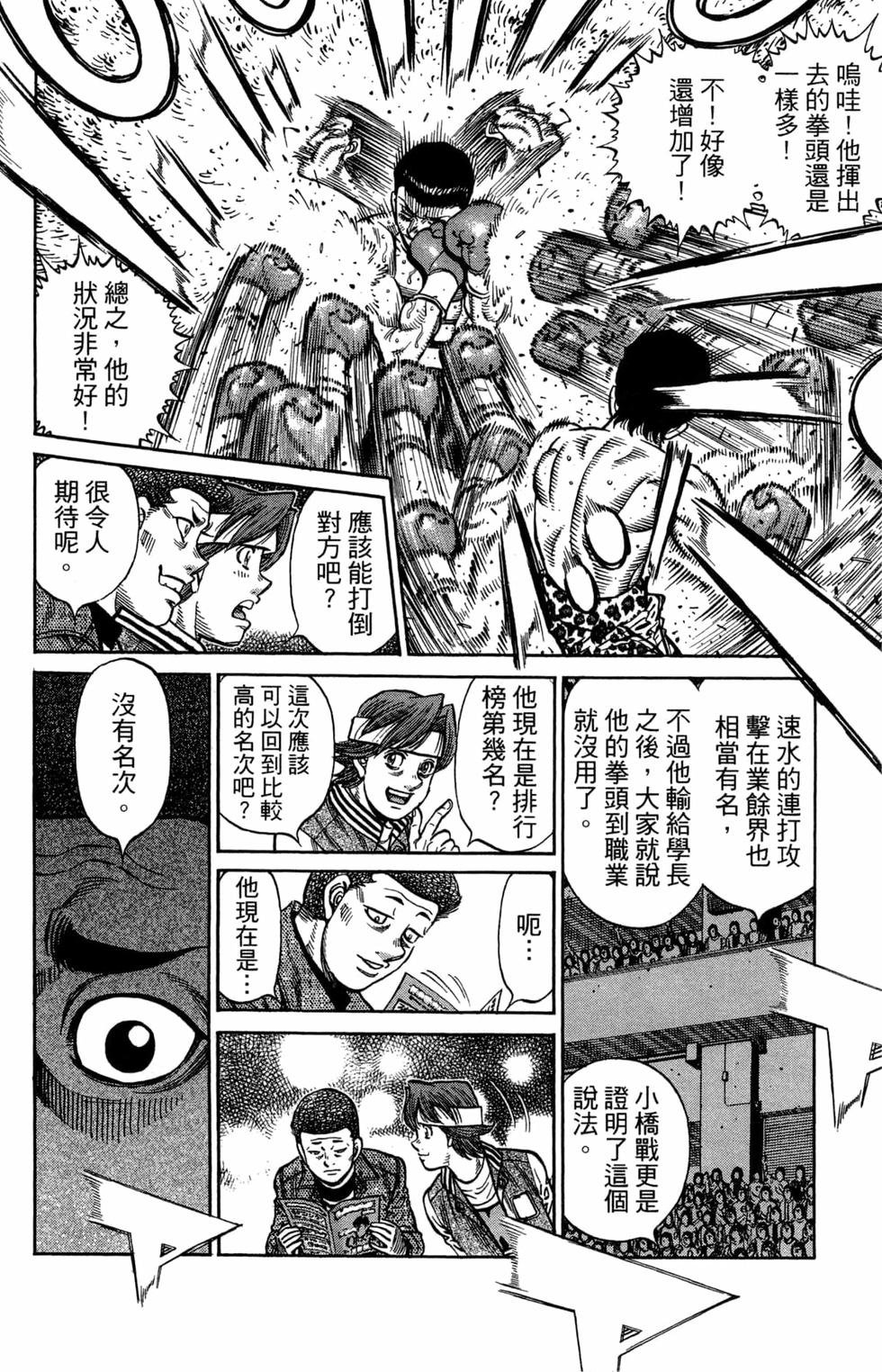 第122卷