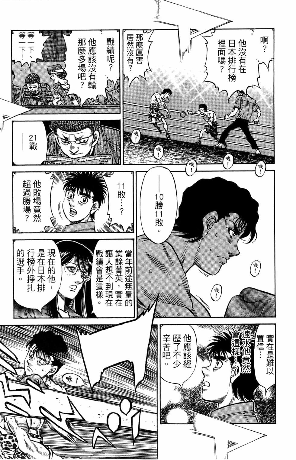 第122卷