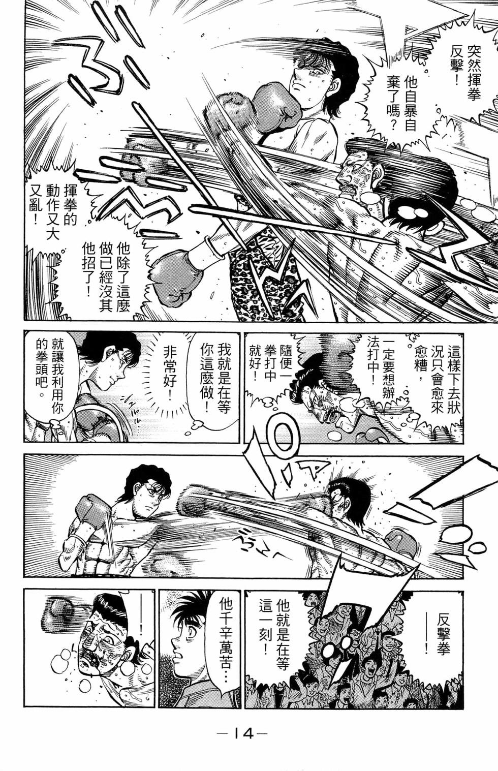 第122卷