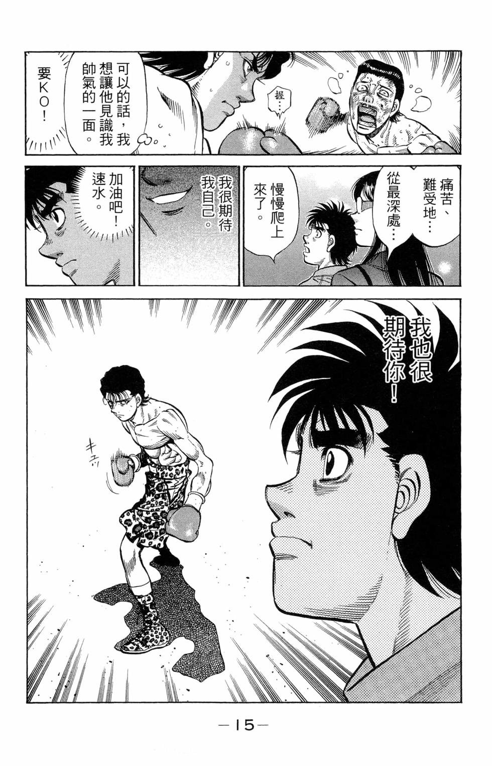 第122卷