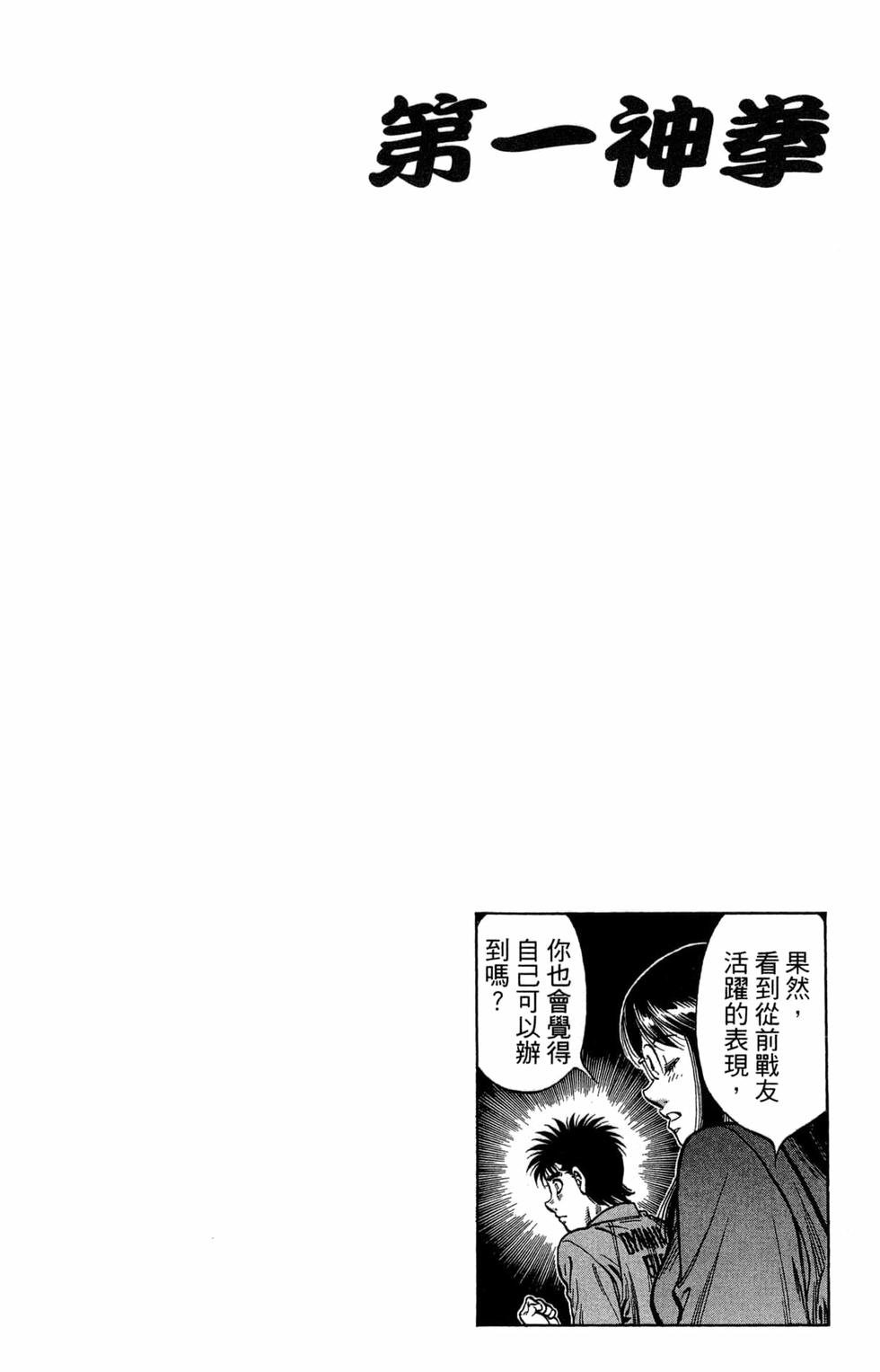 第122卷