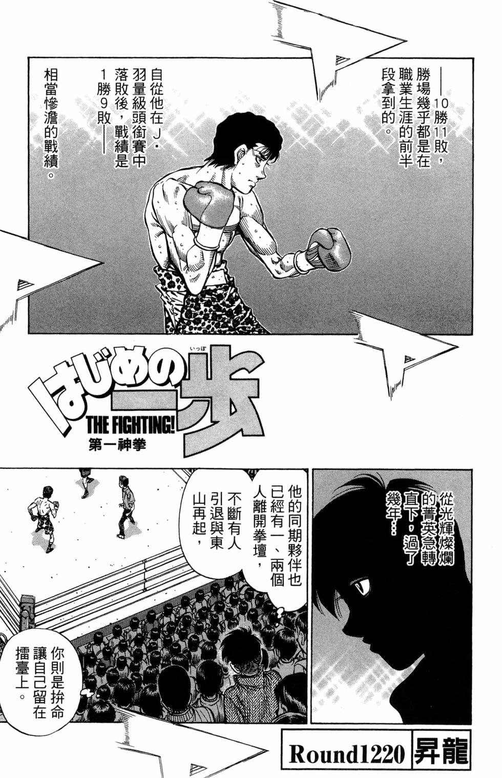 第122卷