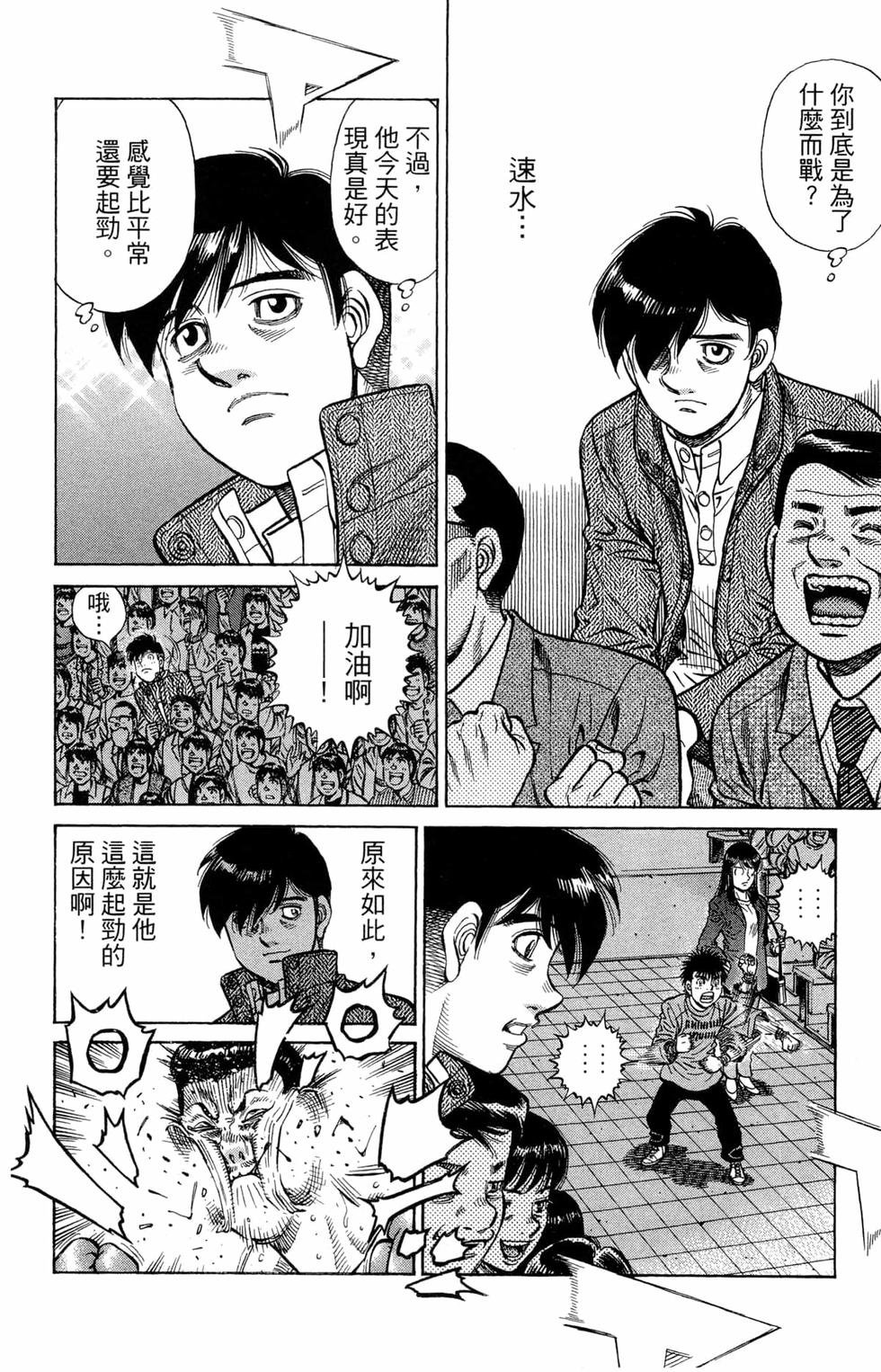 第122卷