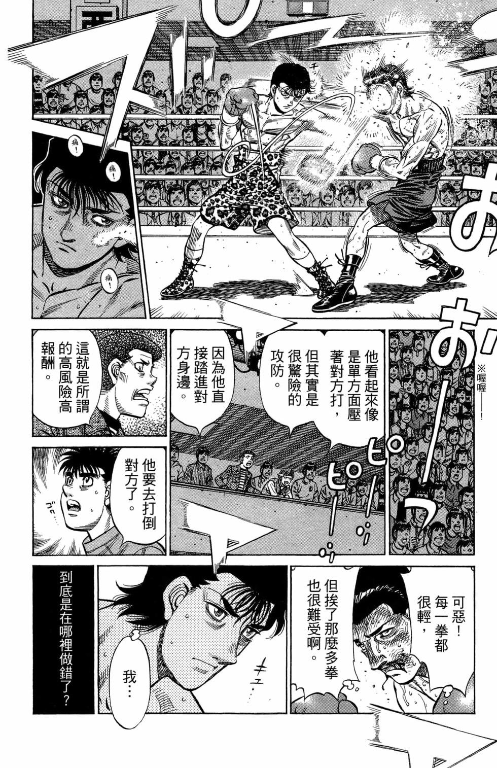 第122卷