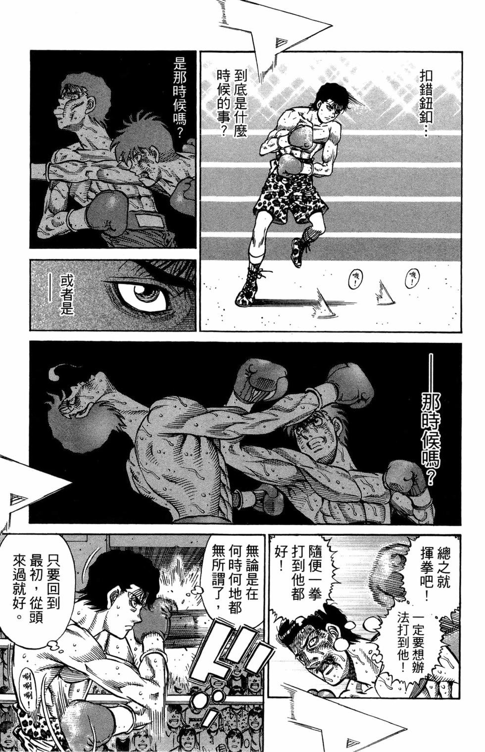 第122卷