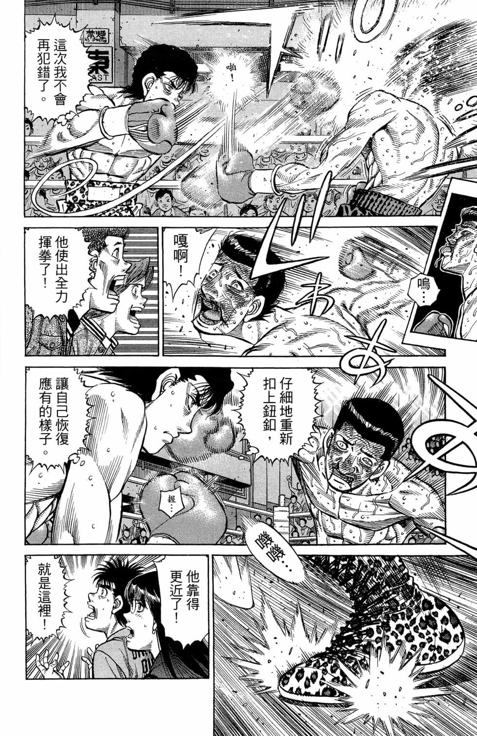 第122卷