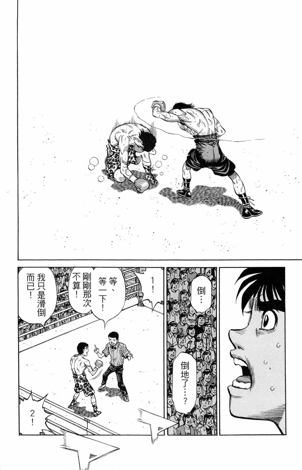 第122卷