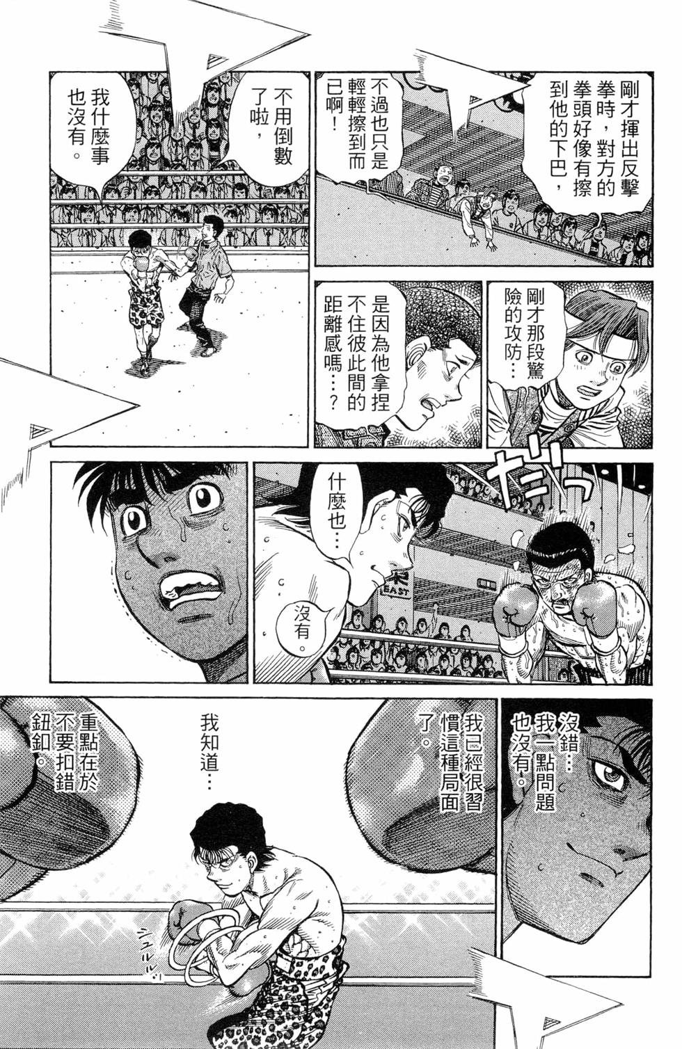 第122卷