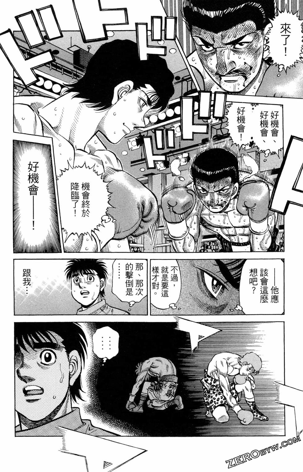 第122卷