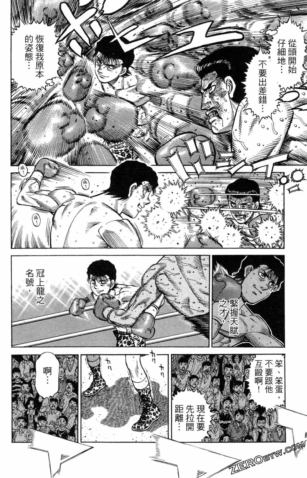 第122卷