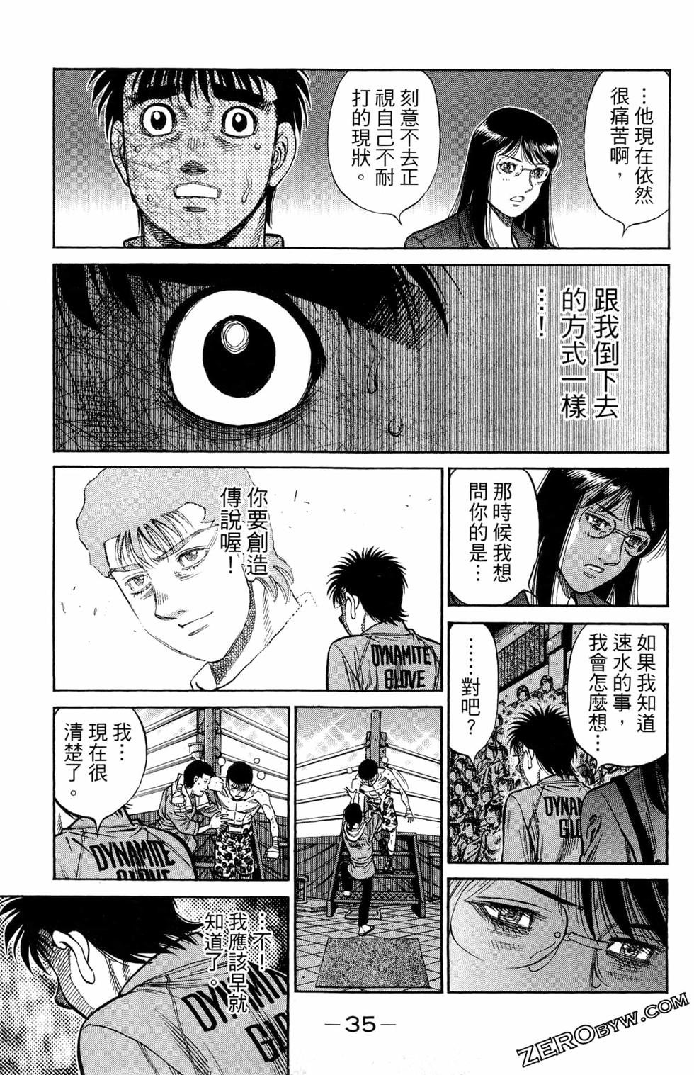第122卷
