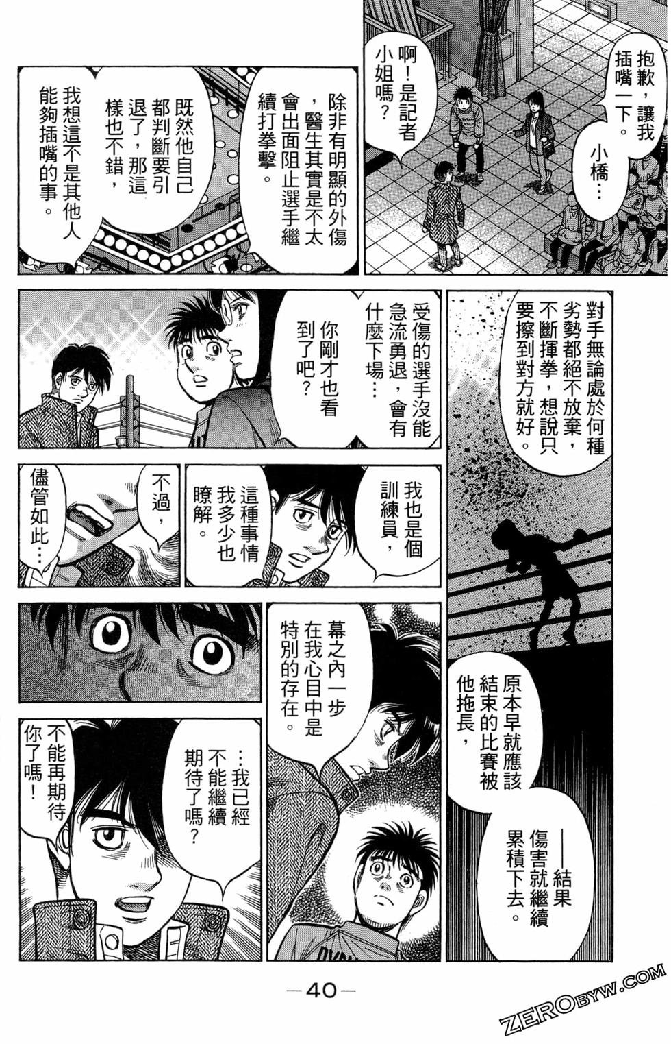 第122卷