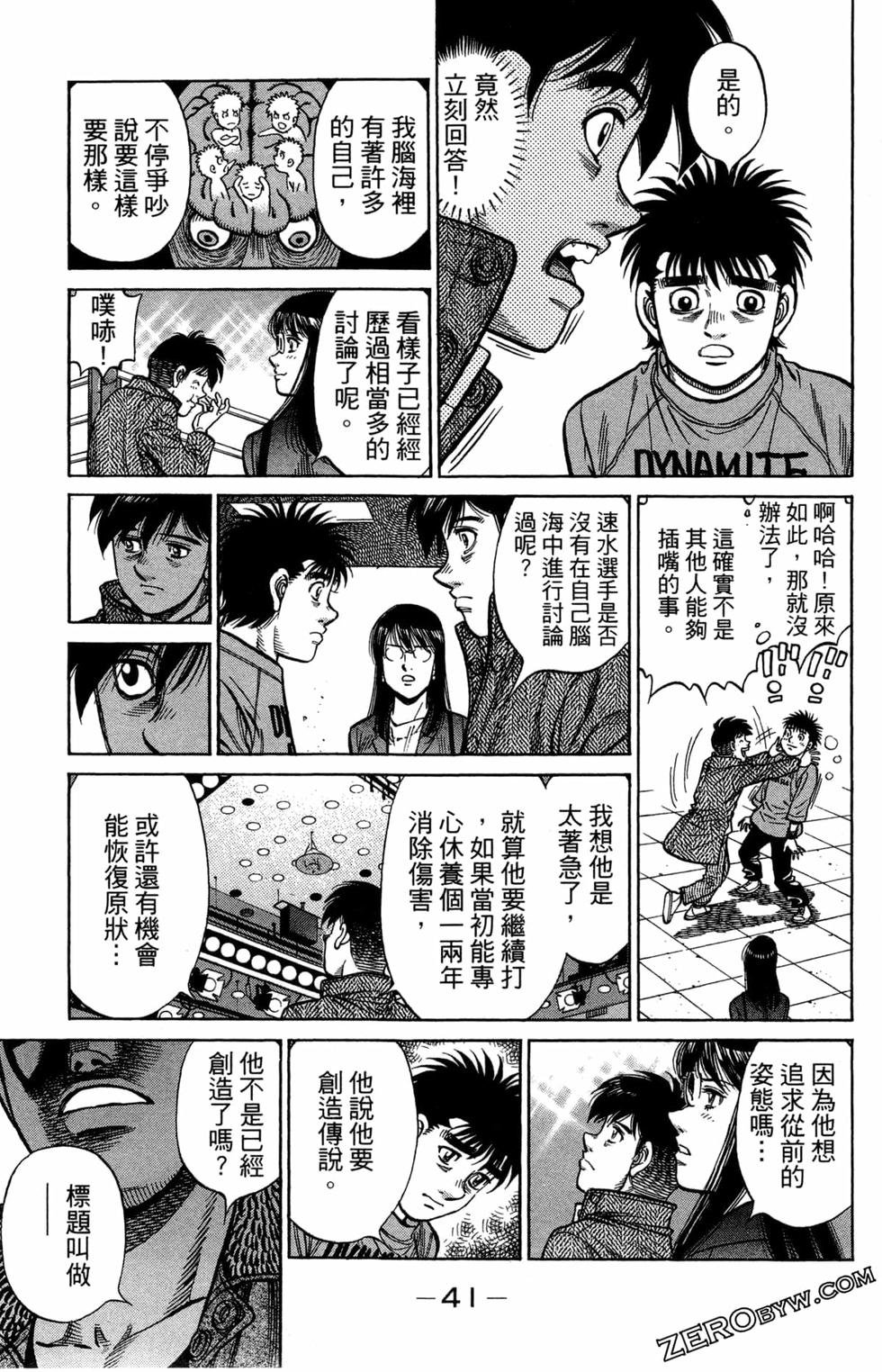 第122卷