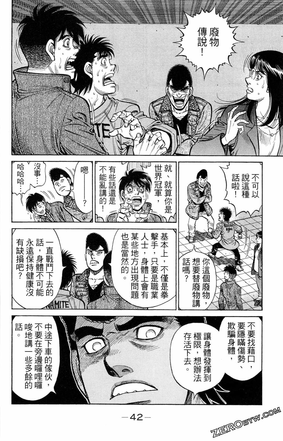第122卷