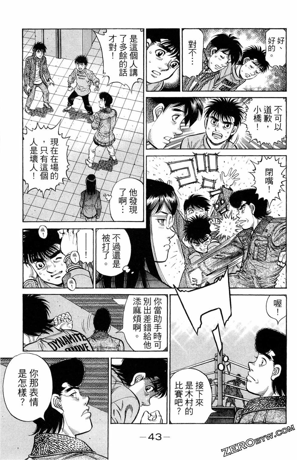 第122卷