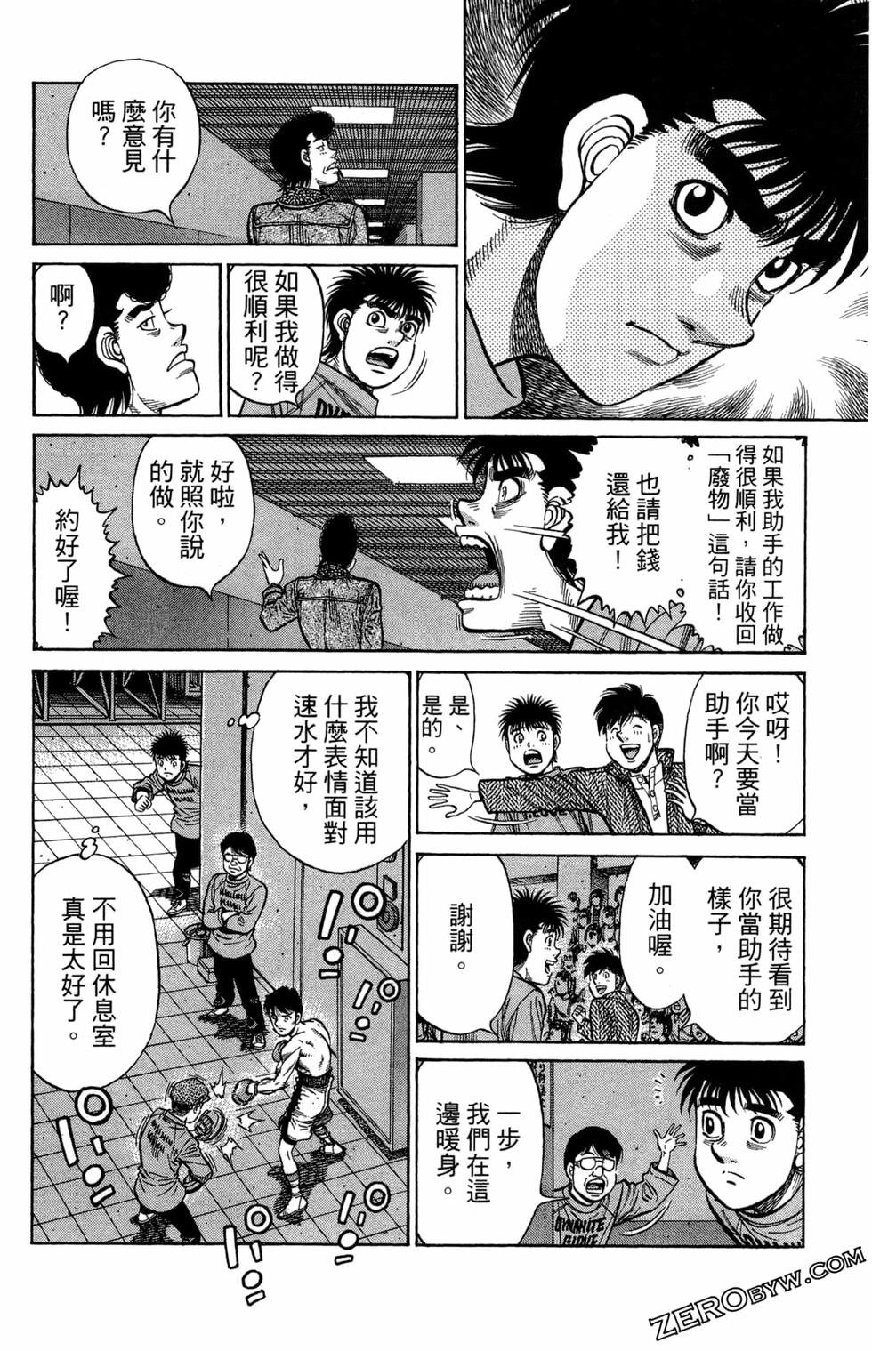 第122卷