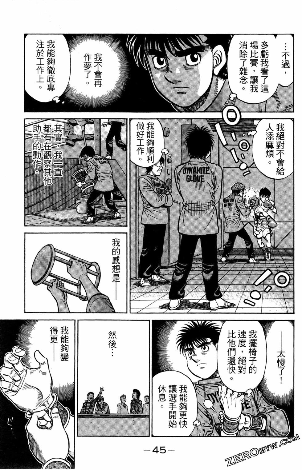 第122卷
