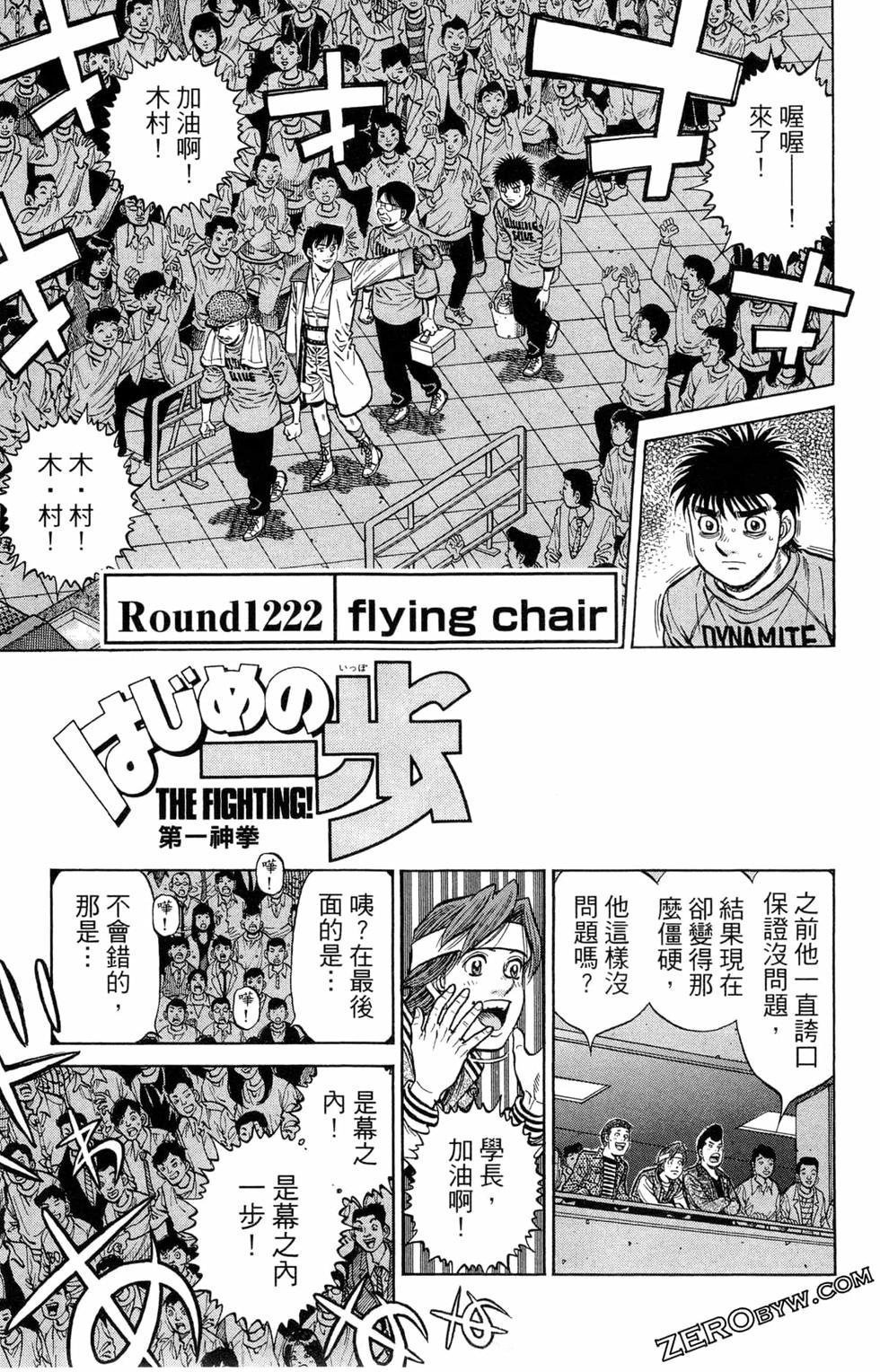 第122卷