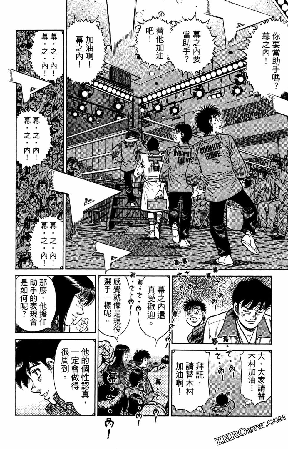 第122卷