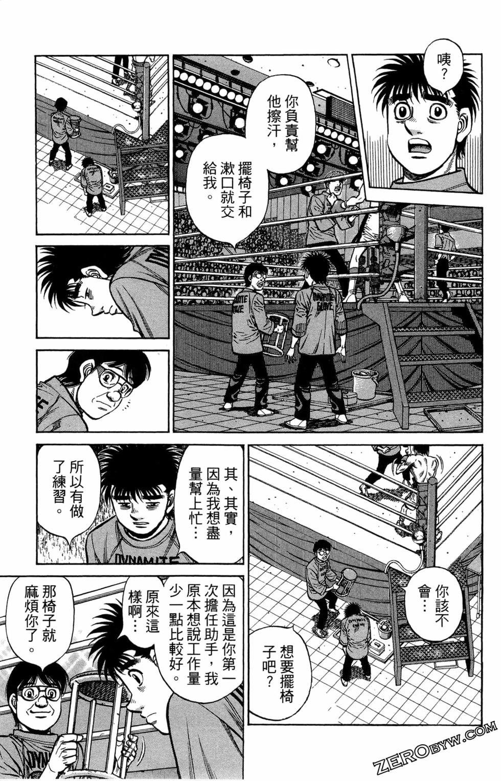 第122卷