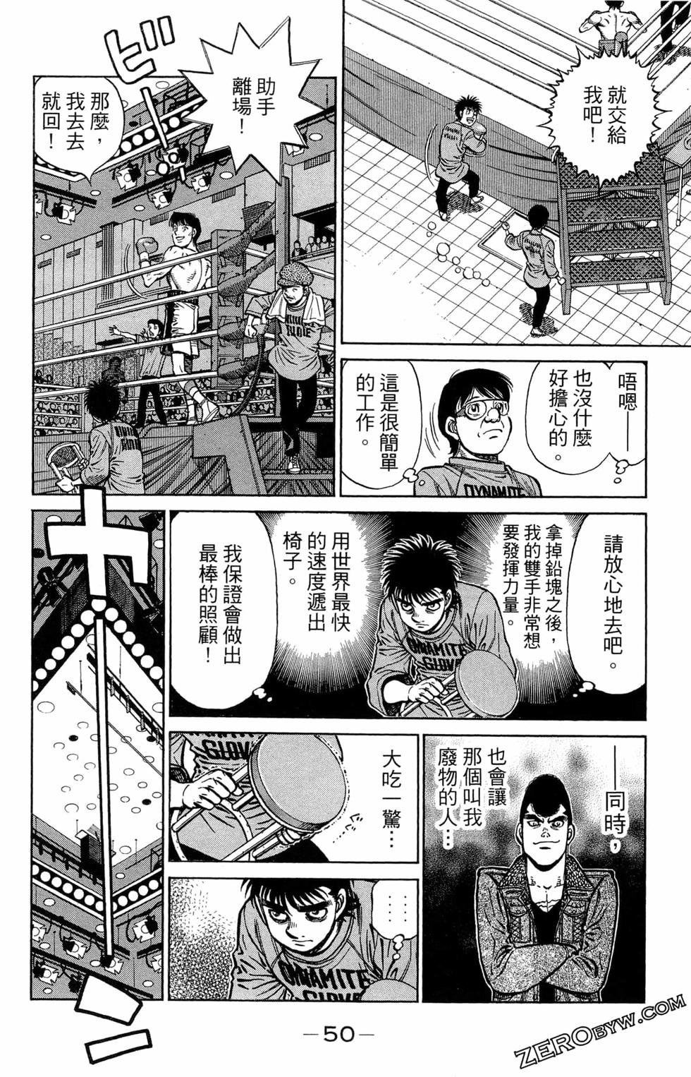 第122卷