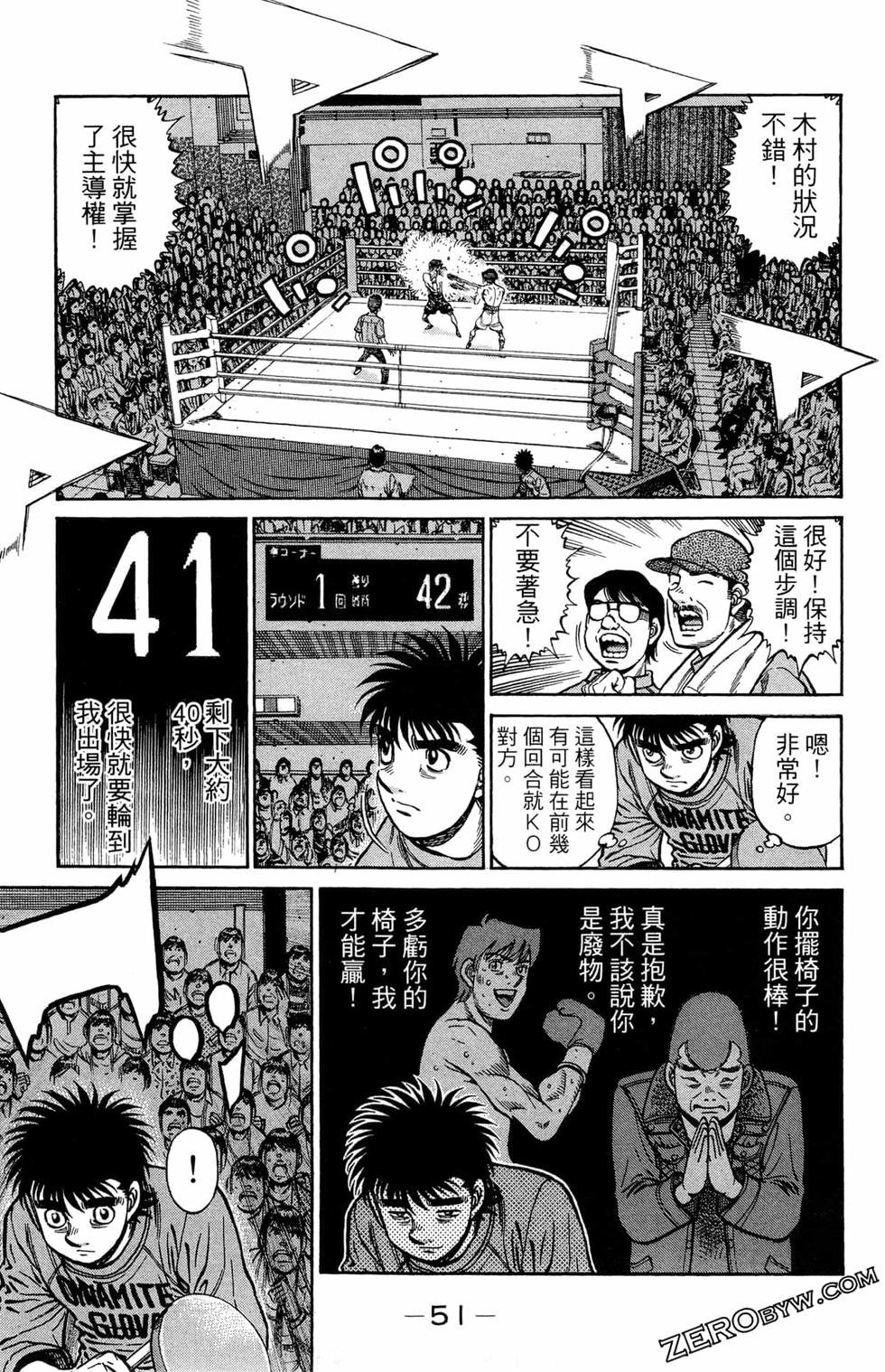 第122卷