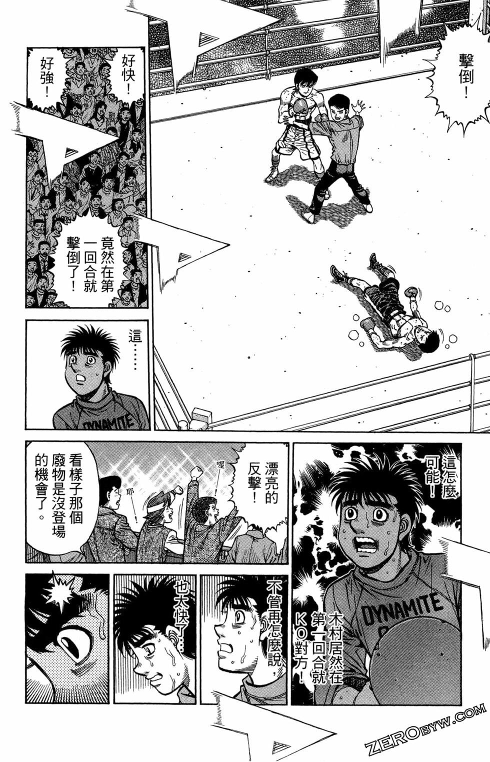 第122卷
