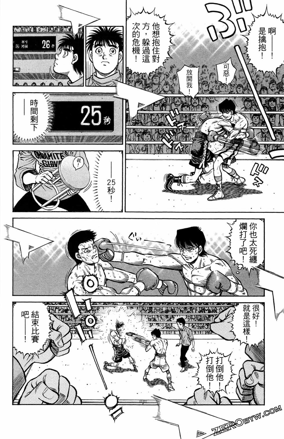 第122卷