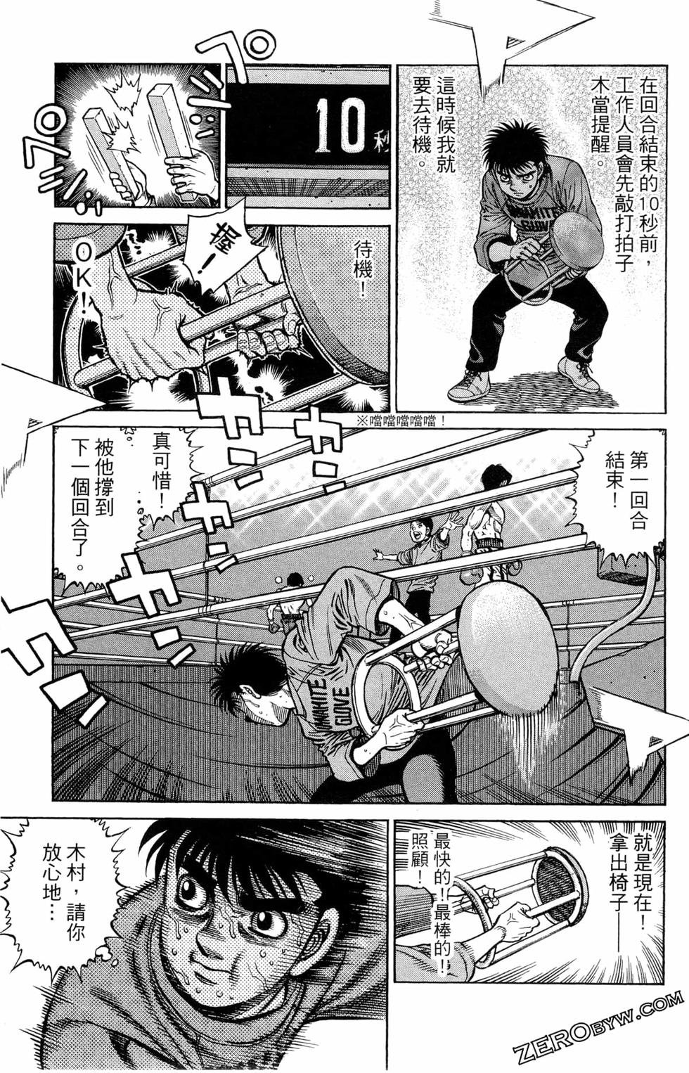 第122卷